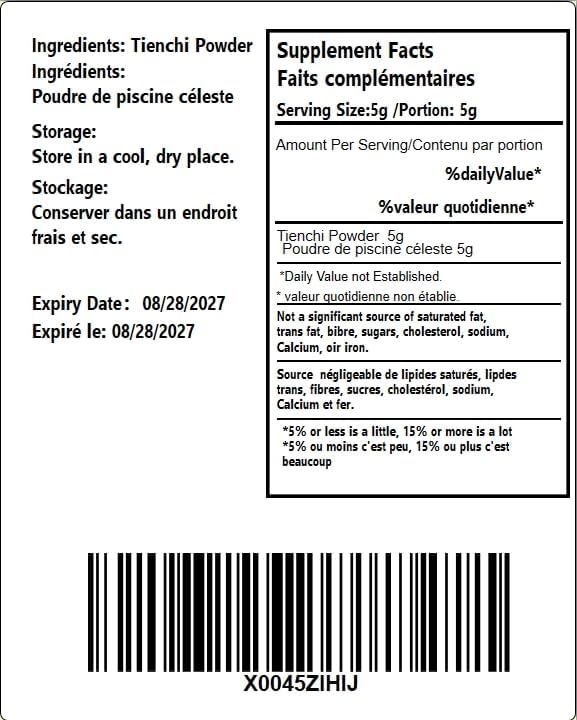 三七粉 田七粉Tienchi Ginseng Powder, 100% Pure Pseudoginseng Notoginseng, 8.81 oz, 120 Mesh