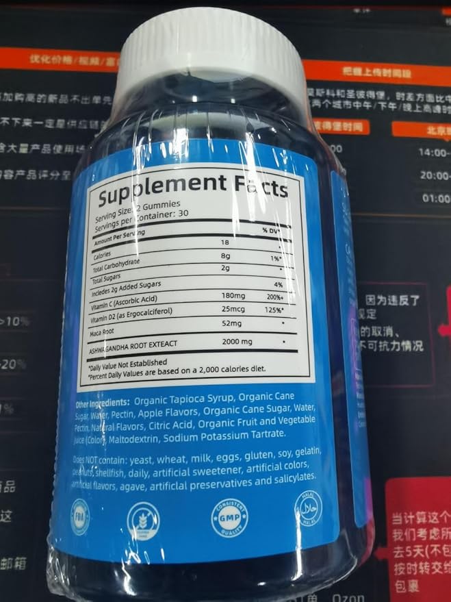 (120 Count) Ashwagandha Gummies KSM-66 - Mixed Berry, Vegan, Plant Based, Non-GMO, Gluten-Free & Gelatin Free Relax, Organic Ashwa Root Extract Supplement for Immune Support